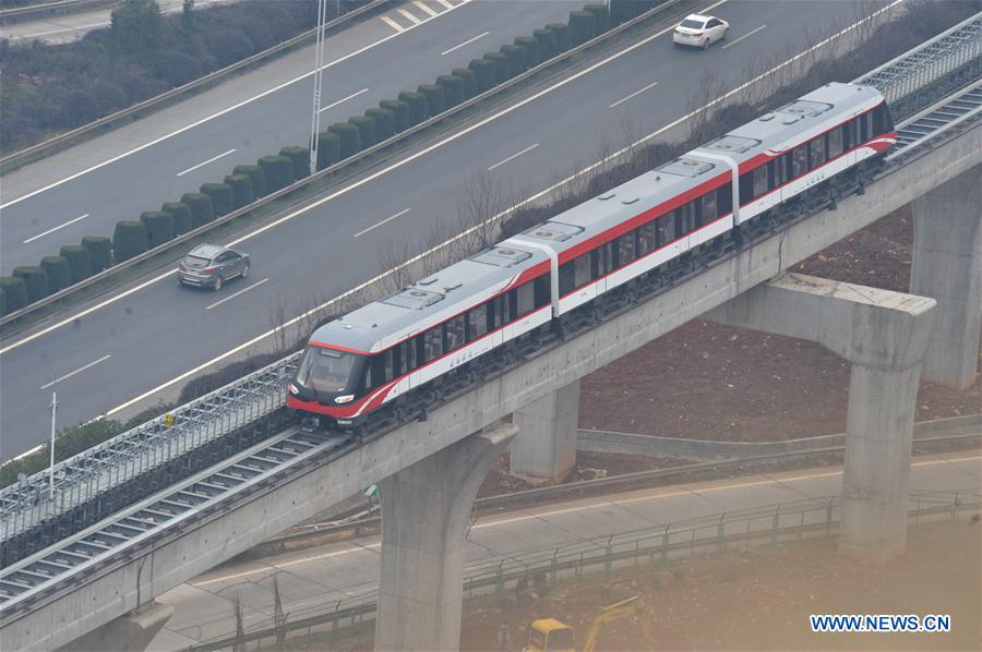 צילום: Xinhua / Li Ga